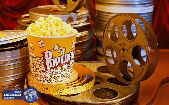 بداية اكتشاف الإنسان البوشار.. ونملٌ محمص للتسلية في السينما