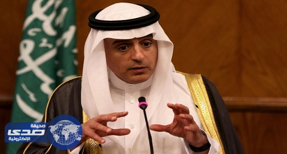 الجبير: طفح الكيل على قطر وعليها وقف دعم الإخوان وحماس