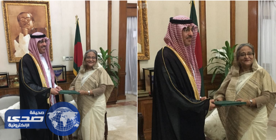 خادم الحرمين يوجه دعوة لرئيسة وزراء بنغلاديش لحضور القمة العربية الإسلامية الأمريكية