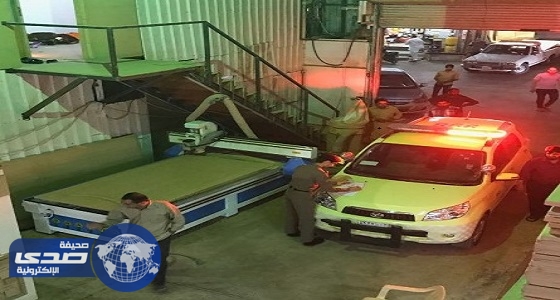 «مدني الرياض» يرصد 272 مخالفة