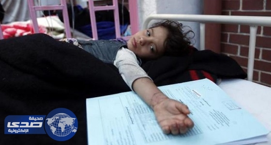 اليمن تسجل 656 حالة مصابة بوباء الكوليرا