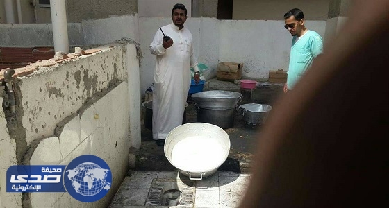 إغلاق مطبخ عشواني بالمنطقة المركزية حول المسجد الحرام