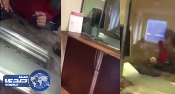 بالفيديو.. قطري يوثق رفض بنوك لندن صرف عملة بلاده