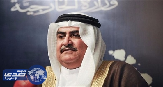 وزير خارجية البحرين: دعم الإرهاب ليس سيادة