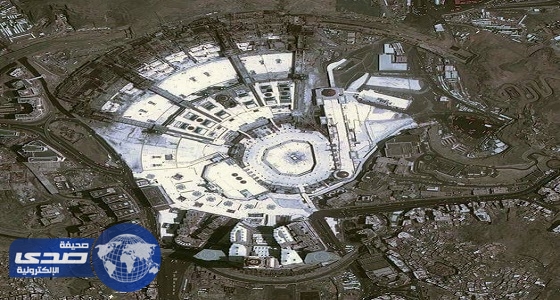 قمر صناعي إماراتي يلتقط صورة للحرم المكي