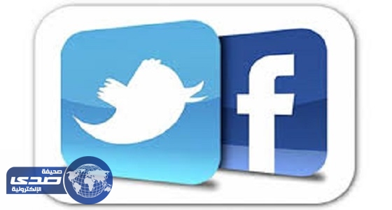 «فيسبوك» يستنسخ ميزة جديدة من «تويتر»