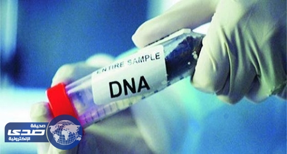 أب يطلب إجراء «DNA» للتأكد من استلام ابنه من مستشفى في جازان