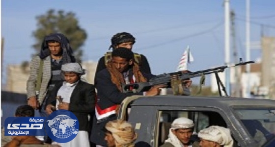 الحوثيون يمنحون قناة i24 الإسرائيلية ترخيصاً للعمل في اليمن