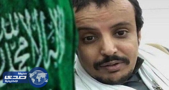 ابن عم الشهيد «العتيني» يروي بطولاته: واجه 9 حوثيين وقتل 3 منهم