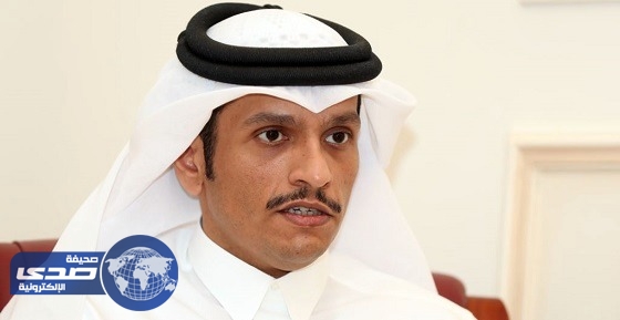 وزير الخارجية القطري: لن نتفاوض مع القوى العربية حتى تنتهي المقاطعة الاقتصادية