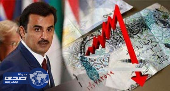 بنك باركليز البريطاني يوقف تداول الريال القطرى