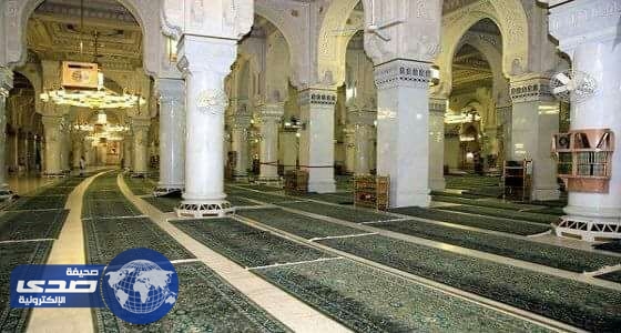تجديد توسعة الملك فهد في المسجد الحرام بأكثر من 3100 سجادة جديدة