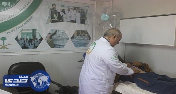 العيادات التخصصية تقدم خدماتها الطبية لـ 2752 شخصا في مخيم الزعتري «صور»