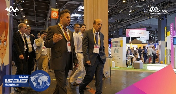 بالصور.. سفير المملكة بفرنسا يزور جناح وادي مكة في معرض الشركات الناشئة بباريس