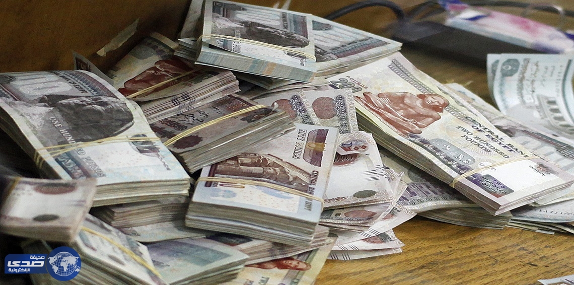 مصري يستولي على 300 مليون جنيه من النصب على مواطنين