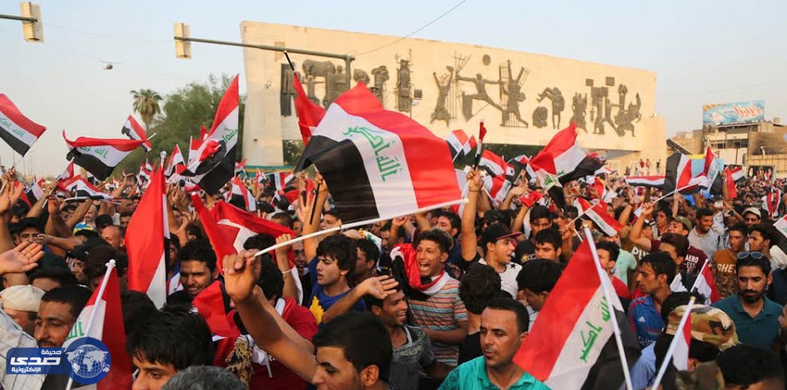 استطلاع يضم 142 دولة :  العراقيون أكثر الشعوب العربية غضبًا