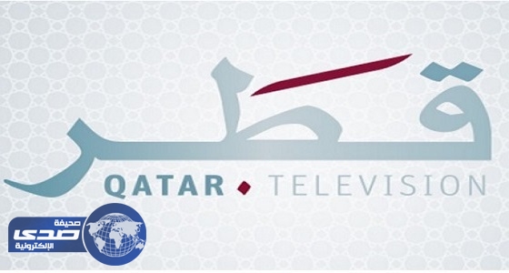 حجب موقع تلفزيون قطر بالمملكة