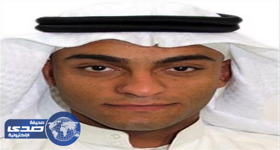 «آل حمادة» مسؤول نقل الإرهابيين خلال المواجهات الأمنية في القطيف والعوامية