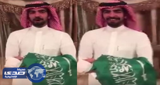 بالفيديو..مواطن يسمي ابنته «سعودية» رداً على الطفلة «قطر» الكويتية