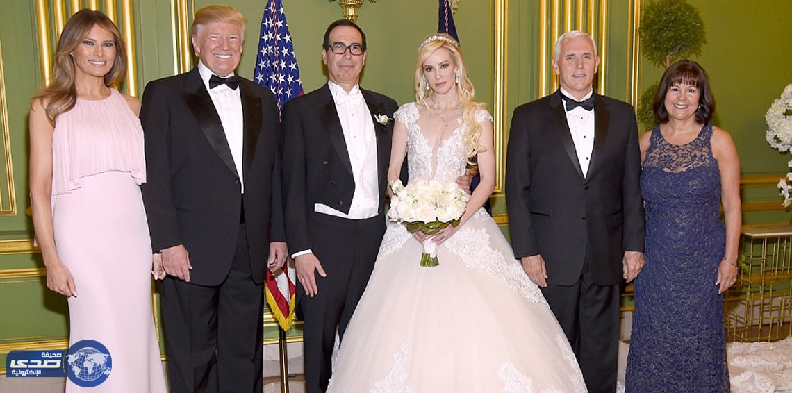بالفيديو ..حفل زفاف وزير الخزانة الأمريكي والممثلة لويز لينتون بحضور ترامب
