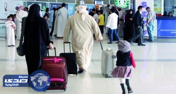 منع أسرة من دخول مطار سراييفو في البوسنة ليلة العيد