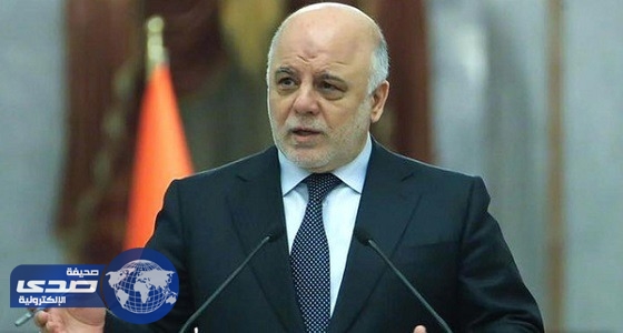 ⁠⁠⁠⁠⁠رئيس الوزراء العراقي: الإعلان عن تحرير الموصل خلال أيام