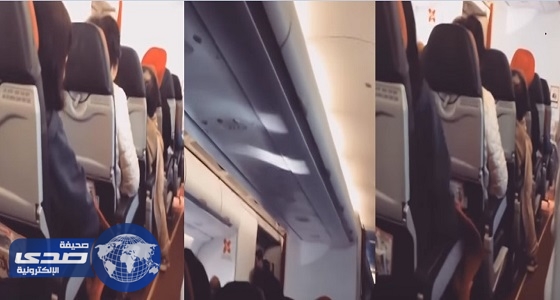 بالفيديو.. عطل محرك طائرة ماليزية يصيب الركاب بهيسيتريا مرعبة