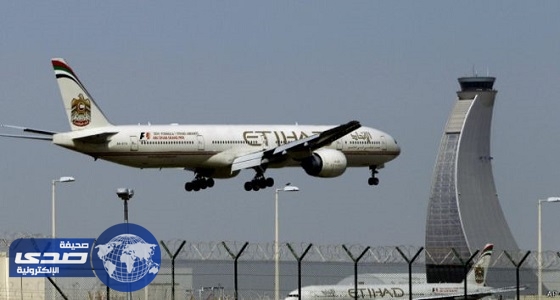 «الاتحاد للطيران» تعلق رحلاتها الجوية من وإلى قطر