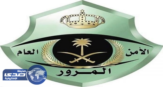 العمل بالفترة المسائية بقسم رخص شمال جدة