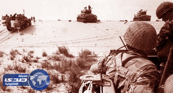 وثائق إسرائيلية سرية تكشف أسرارا جديدة عن حرب 67
