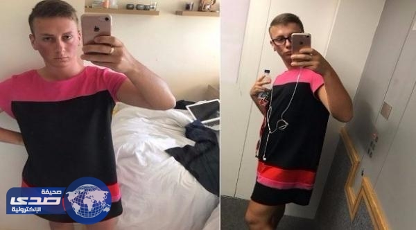 شاب يتوجه إلى عمله في ثوب والدته.. والسبب!