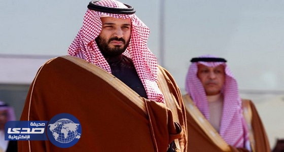 بالأسماء.. الأمير محمد بن سلمان رقم 12 في قائمة ولاة العهد
