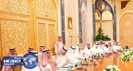 مجلس الشؤون الاقتصادية يعقد اجتماعاً في قصر السلام بجدة