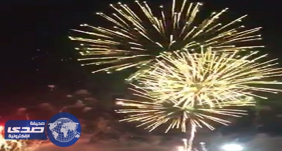 بالفيديو.. العرض الختامي لفعالية الألعاب النارية في الرياض