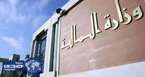 «المالية التونسية» تقرر إبعاد وإحالة 56 موظفا للتحقيق في قضايا فساد