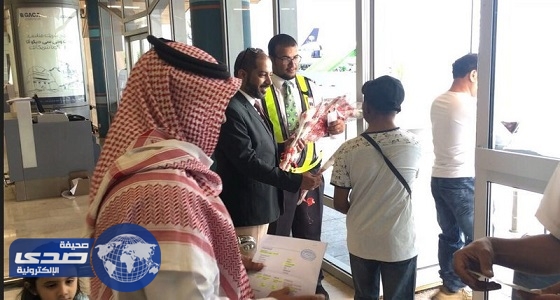 مطار أبها يحتفل بتدشين أولى رحلات الخطوط السعودية الخليجية