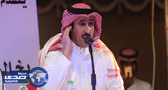 إطلاق سراح الشاعر خلف المشعان بأمر ولي العهد