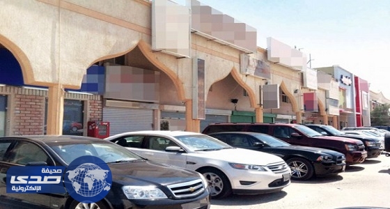 النقل العام تطرح لوائح جديدة لتأجير السيارات عقب عيد الفطر