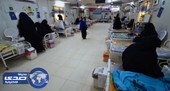 الصحة اليمنية تصدر تقريراً أسبوعياً يرصد جهود مكافحة «الكوليرا»