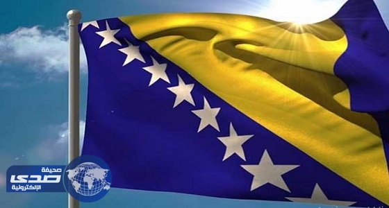 سفارة البوسنة: إعفاء أبناء المملكة حاملي «الشنقن المتعدد» من تأشيرة الدخول