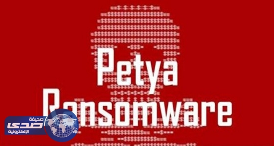 الإمارات تحذر من انتشار فيروس الفدية « Petya»