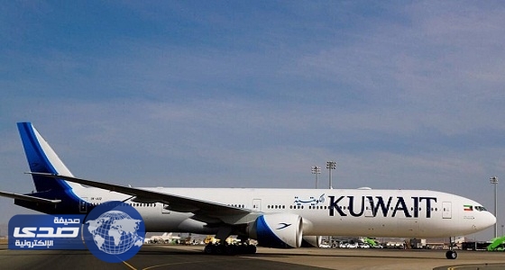 ⁠⁠⁠⁠⁠الخطوط الكويتية تعلن تعرض إحدى طائراتها لحادث أرضي