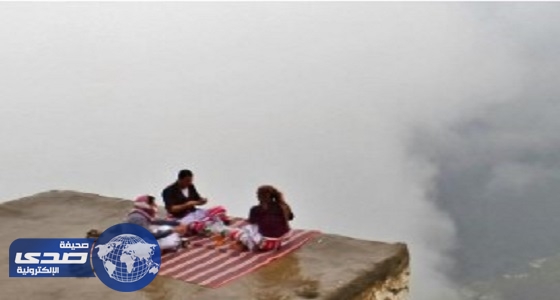 صورة «فطور فوق السحاب» بجازان تبهر النشطاء