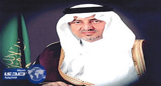 أهالي العرضيات يناشدون الأمير خالد الفيصل بالنظر لمعاناتهم