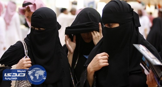 مفاجأة.. حملة إسقاط الولاية وقيادة المرأة للسيارة خلفها النظام القطري