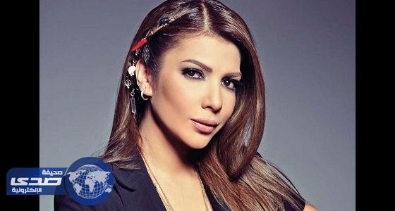 إطلاق سراح أصالة نصري بموجب محل إقامتها في بيروت