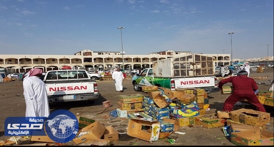 بلدية الشوقية تزيل مخالفات حراج الخضار والفواكه بمكة المكرمة
