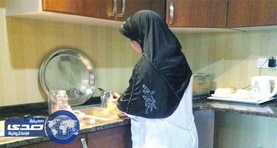 ارتفاع راتب العاملات المنزليات في رمضان إلى 3500 ريال