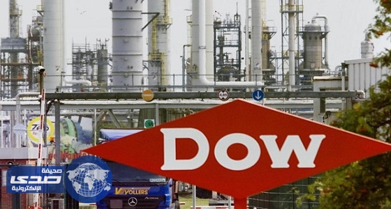 شركة كيماويات عالمية تعلن عن وظيفة شاغرة بالخبر