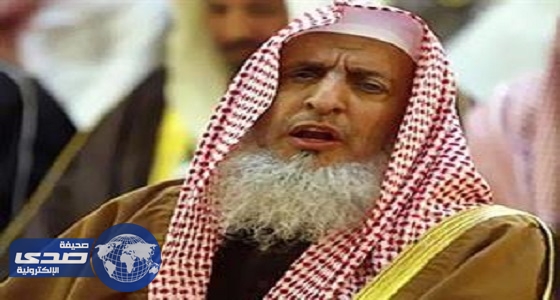 سماحة المفتي: المملكة بلد إسلامي مستقيم وقرارات المقاطعة بها مصلحة للمسلمين و القطريين